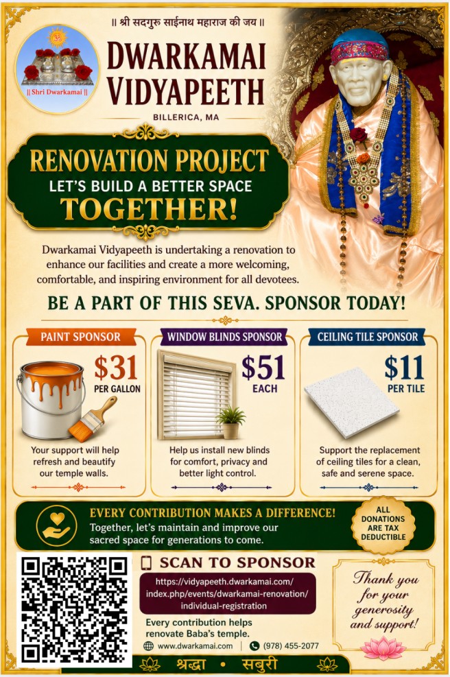 final renovation 1