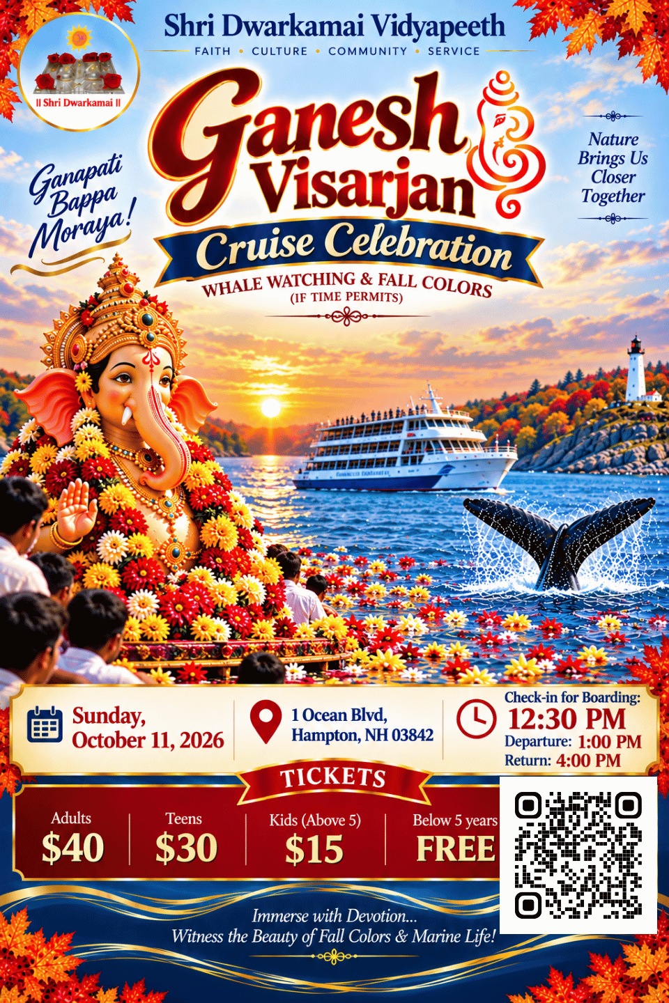 last small Ganesha Visarjan 2026