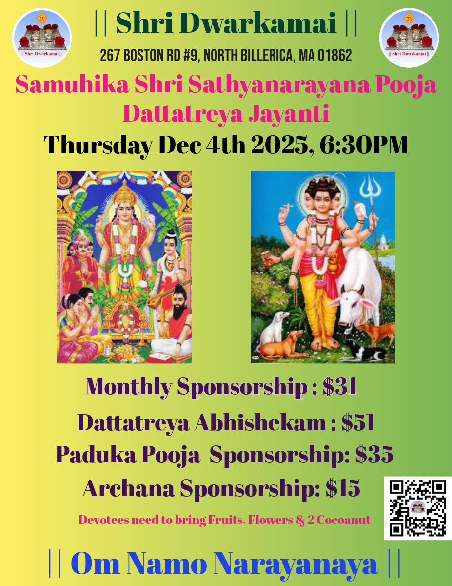 satyanarayan and dattajayanti