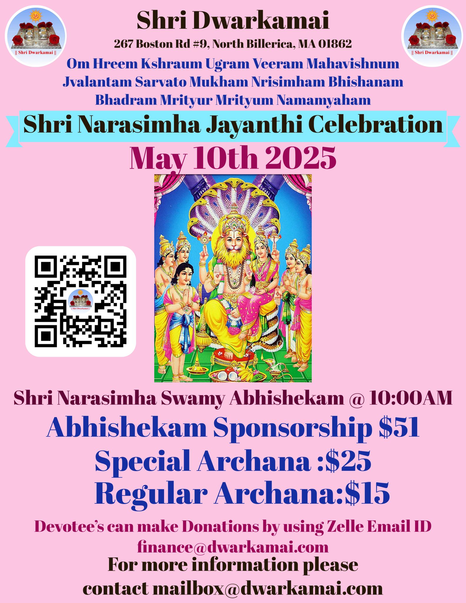 NarasimhaMay