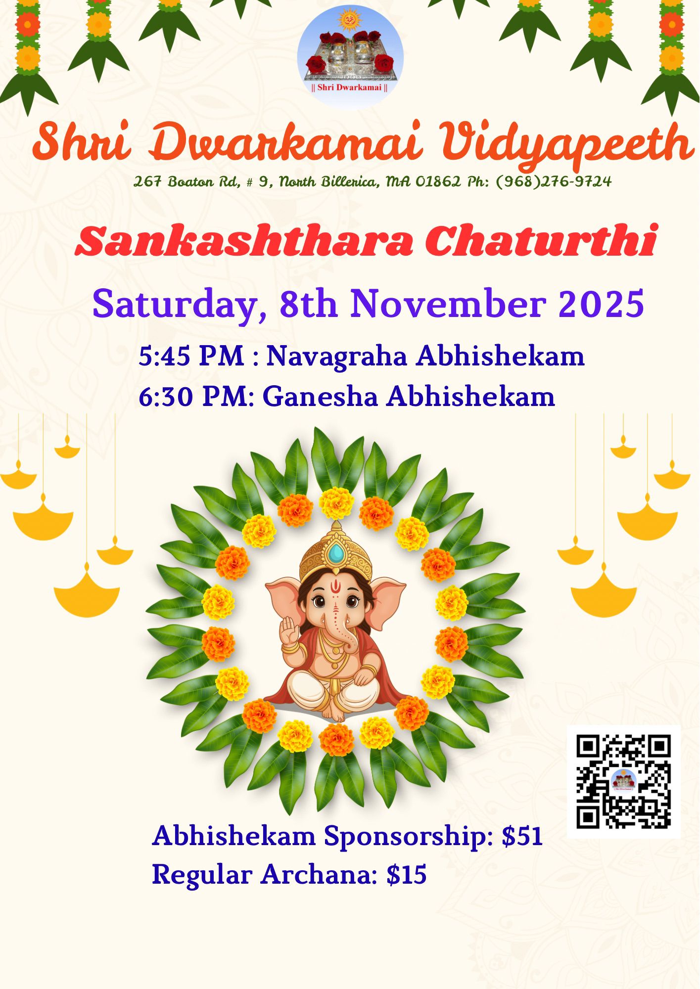 SankashtharaChaturthiNov