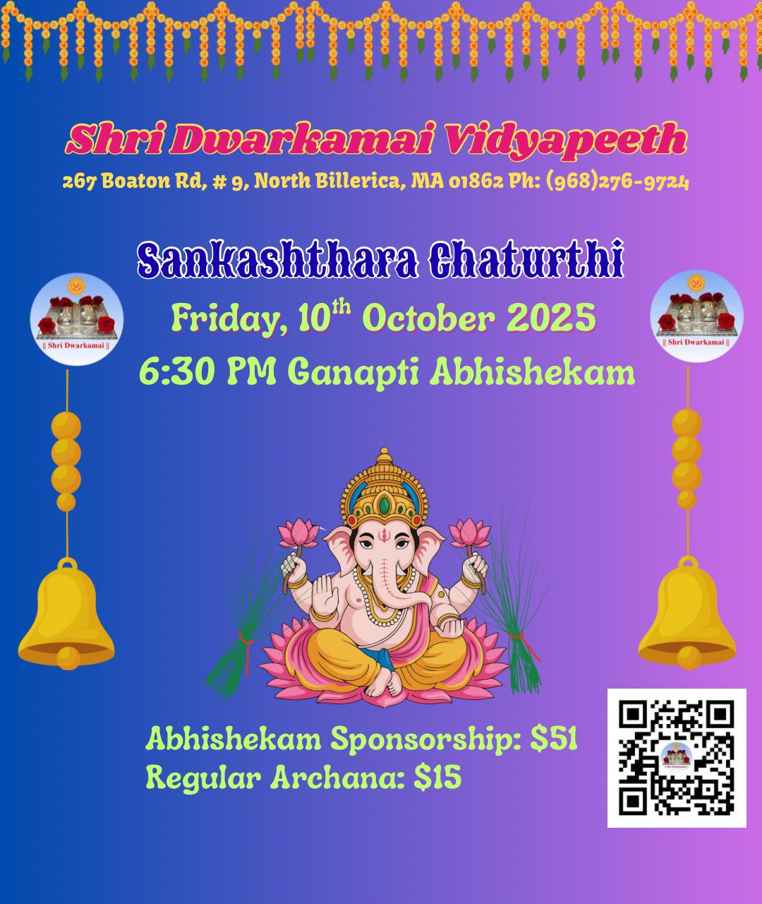 SankashtharaChaturthoOct