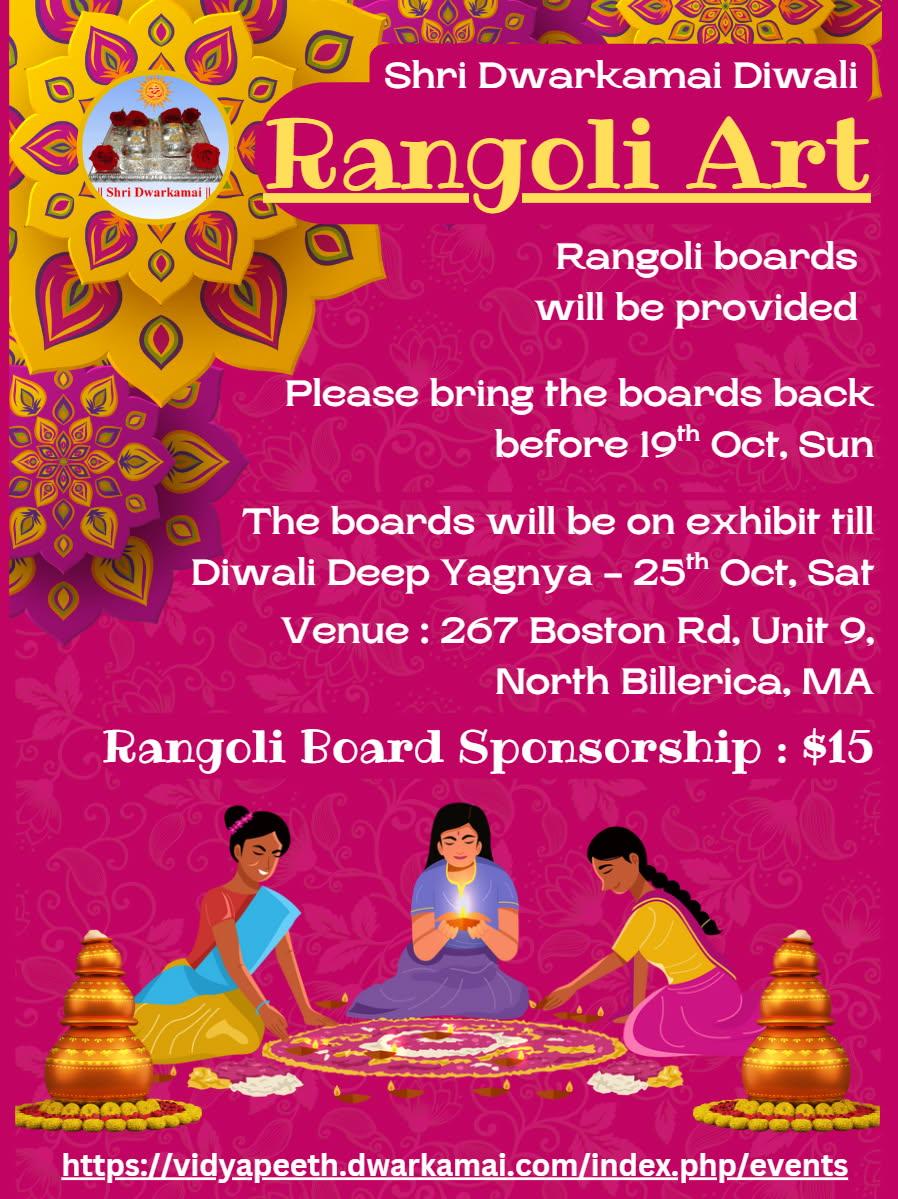 rangoli25