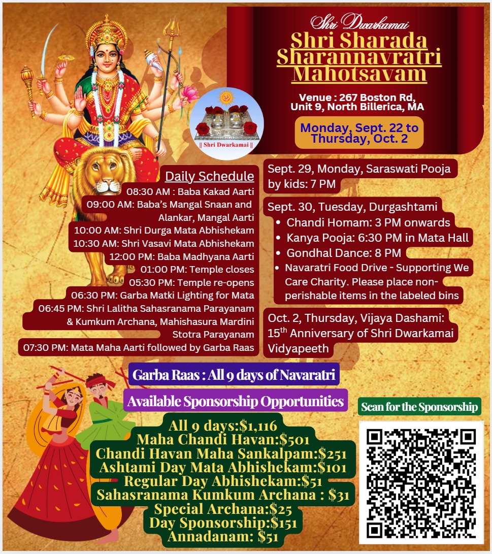 UpdatedNavratri2025