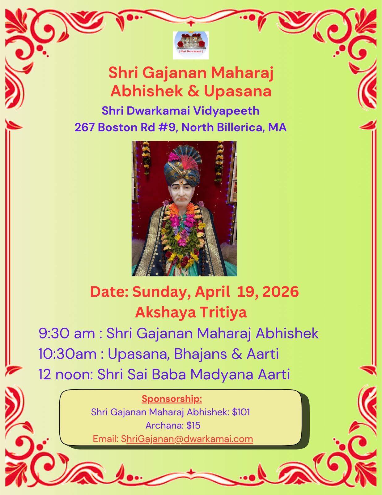 Gajanan Maharaj Abhishek