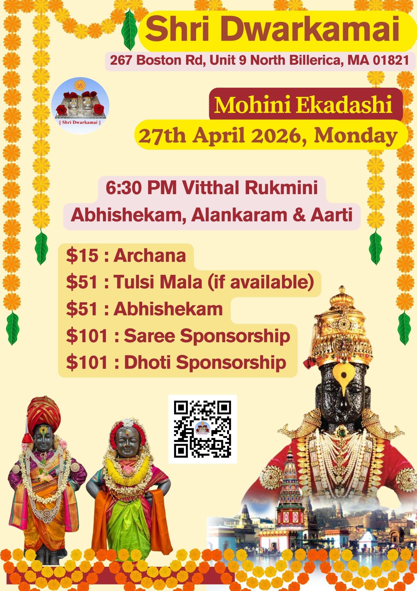 mohiniekadashi27April