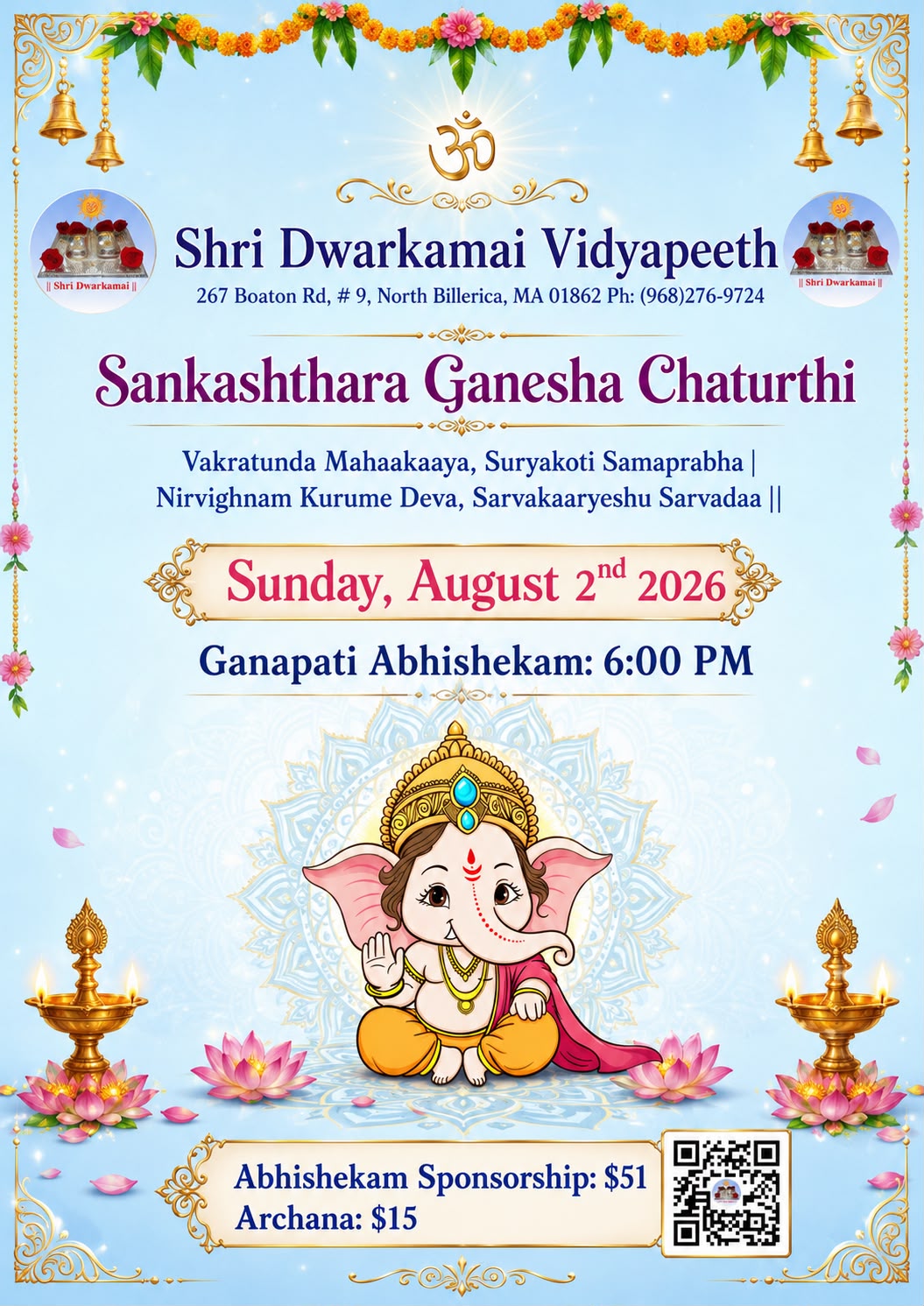 GaneshaChaturthiAug