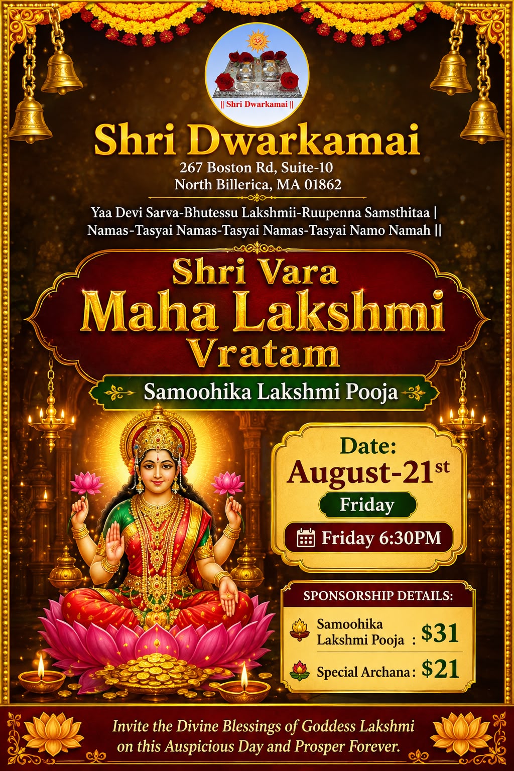 MahaLaxmiAug21