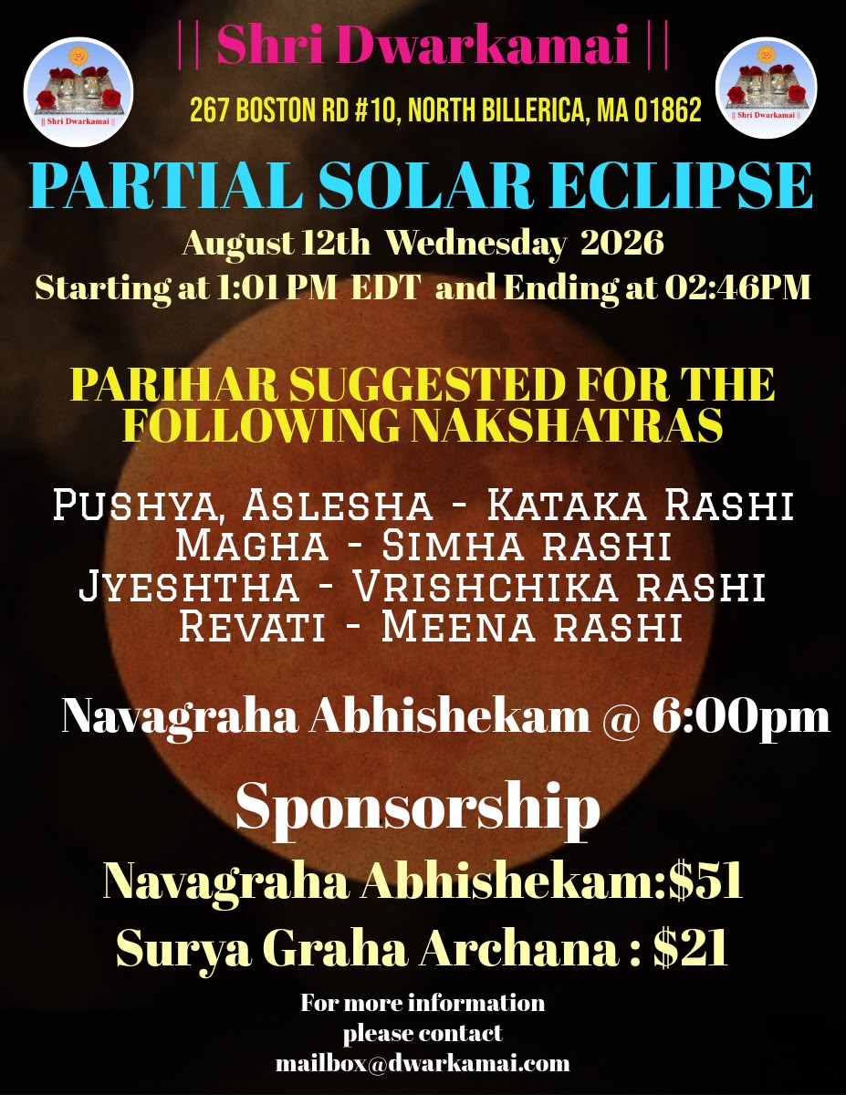 SolarEclipseAug12