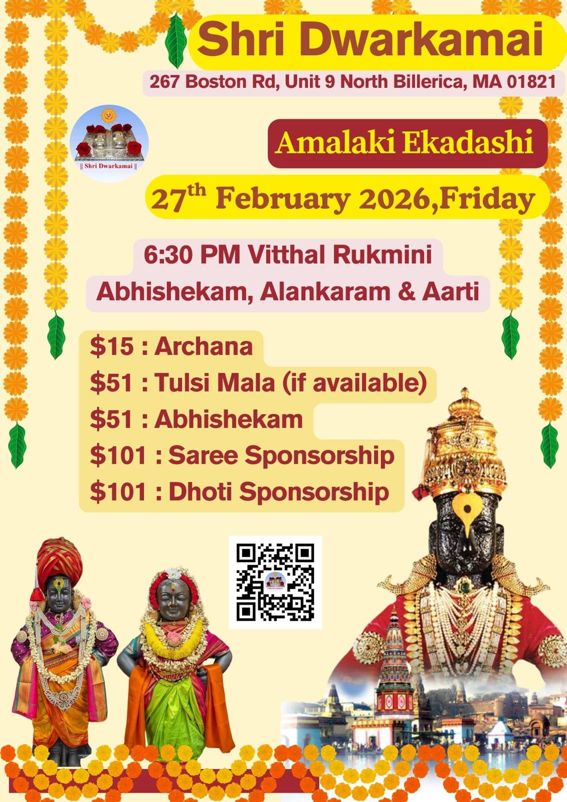 amalakiEkadashi