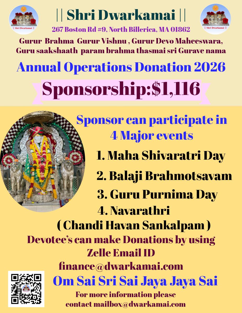 Annual operation2026