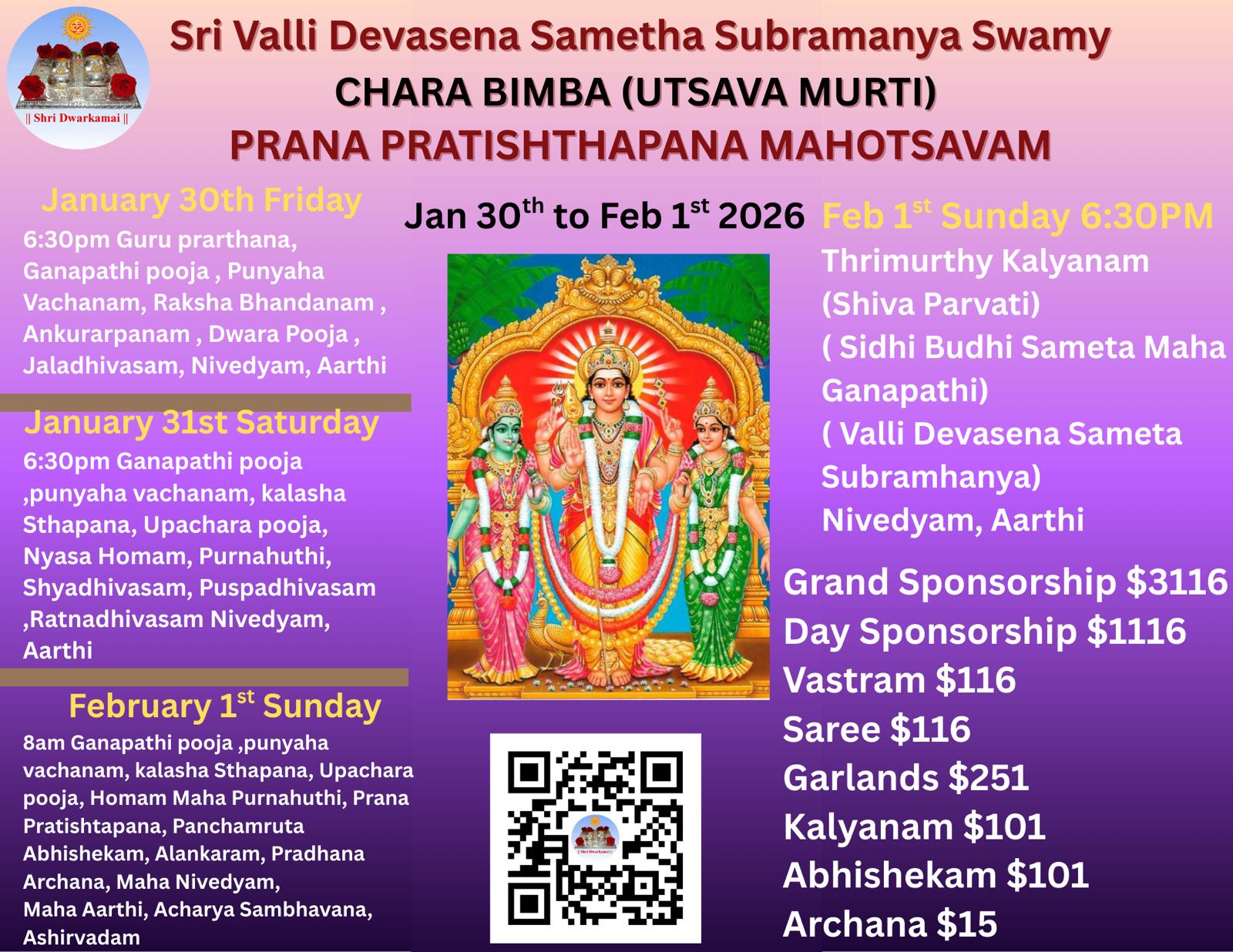 Sri Valllli Devasena PranaPratishta 2026