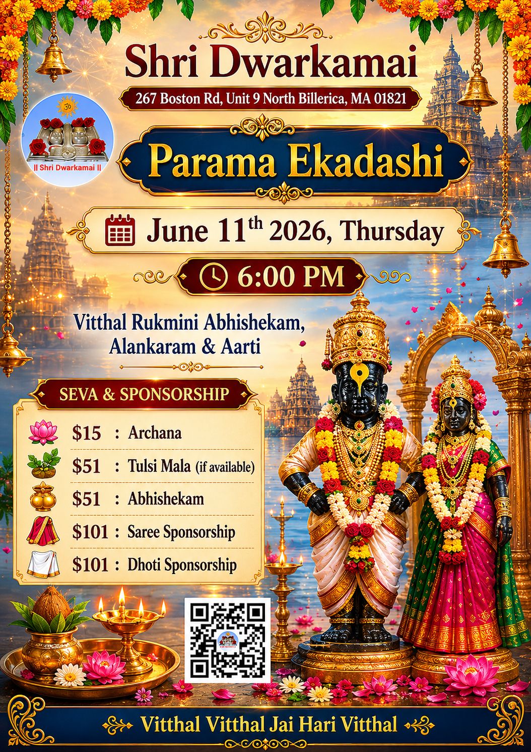 ParamaEkadasjiJune