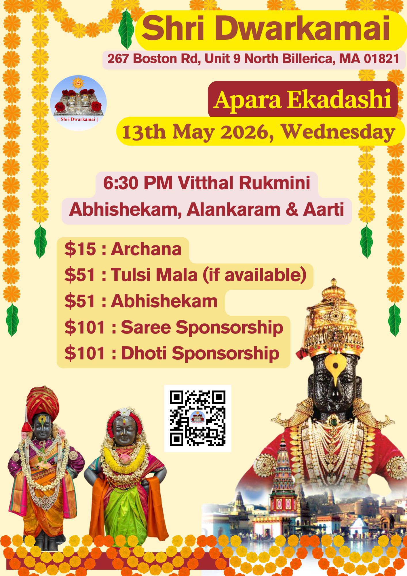 AparaEkadashi