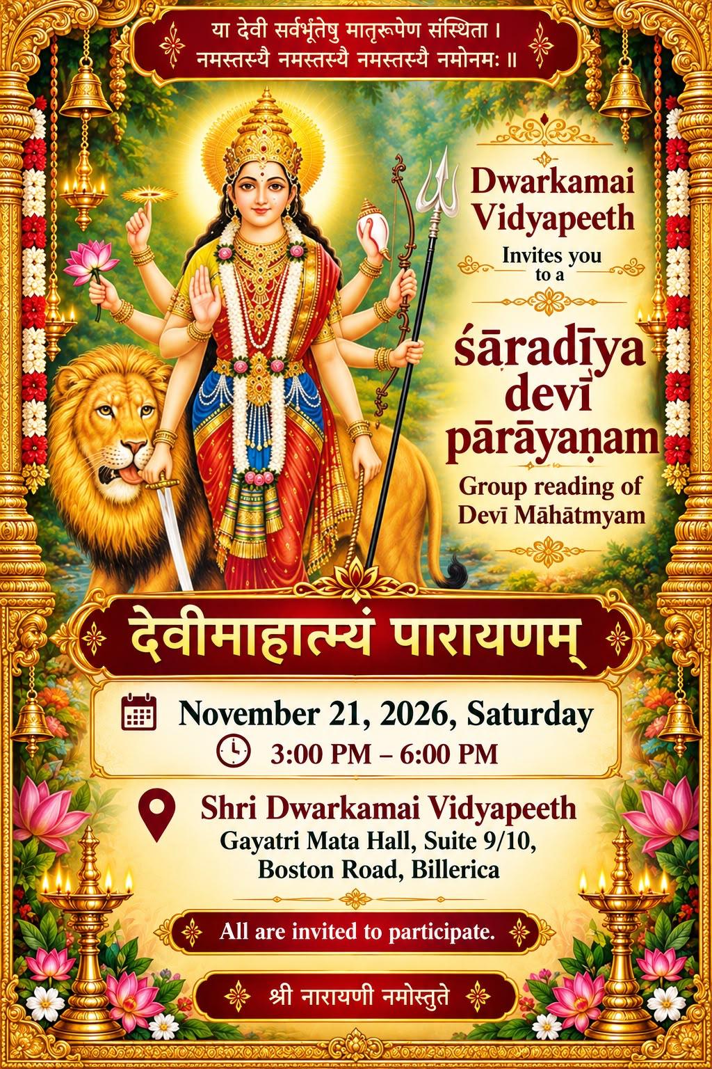 Devi Mahatyam