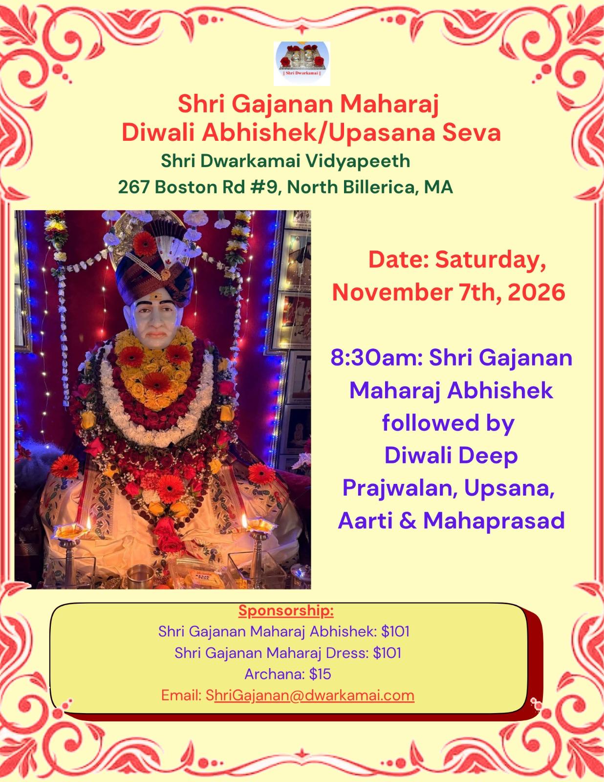 GajananMaharajDiwali