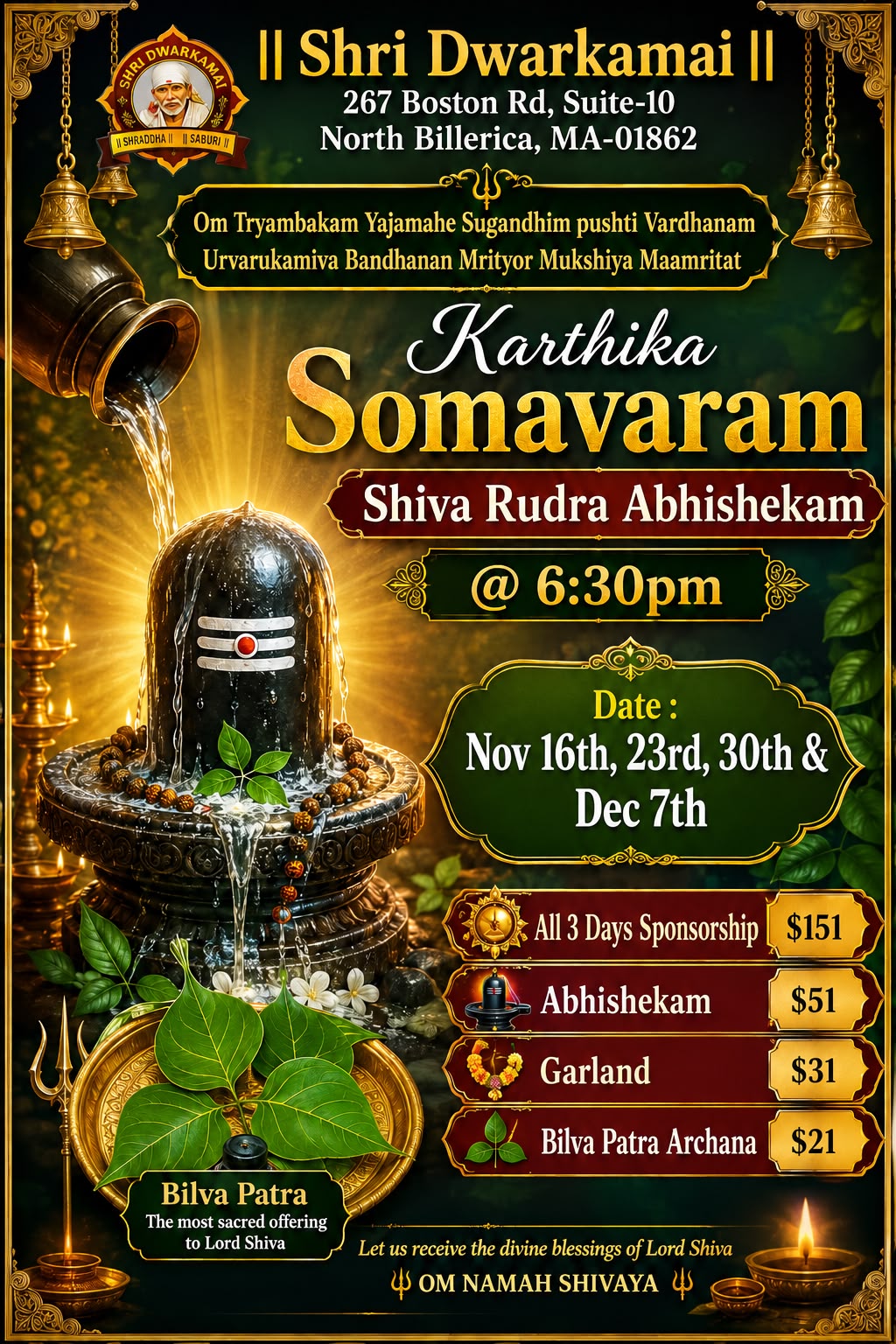 KarthikSomavar