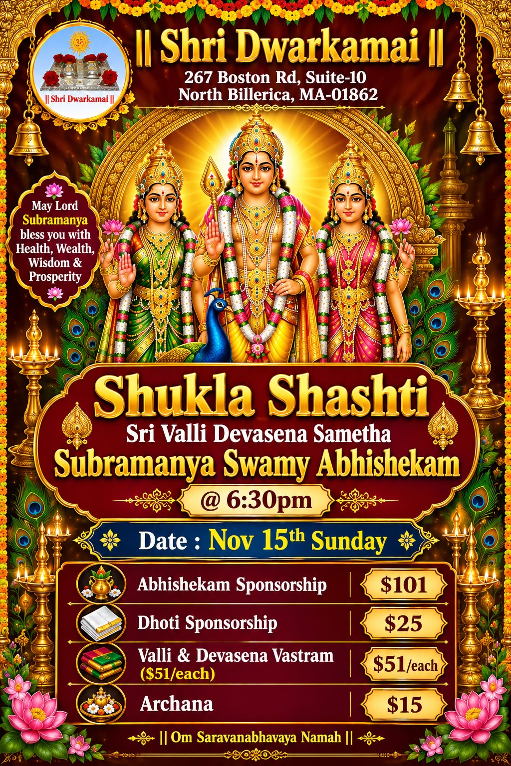 ShuklaShastiNov15