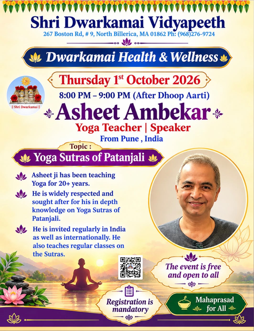 Asheet Ambekar