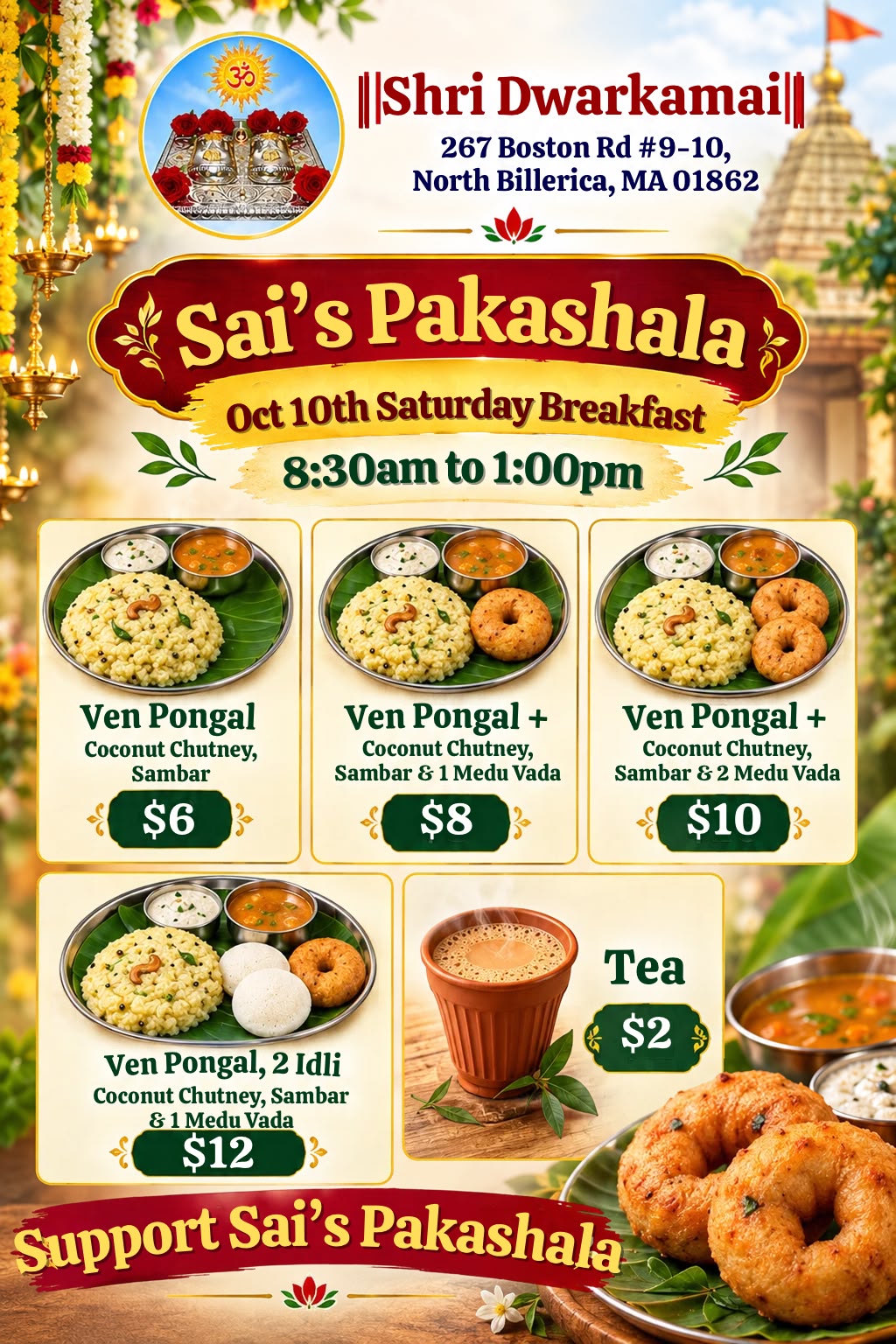 SaiPakashala Oct10