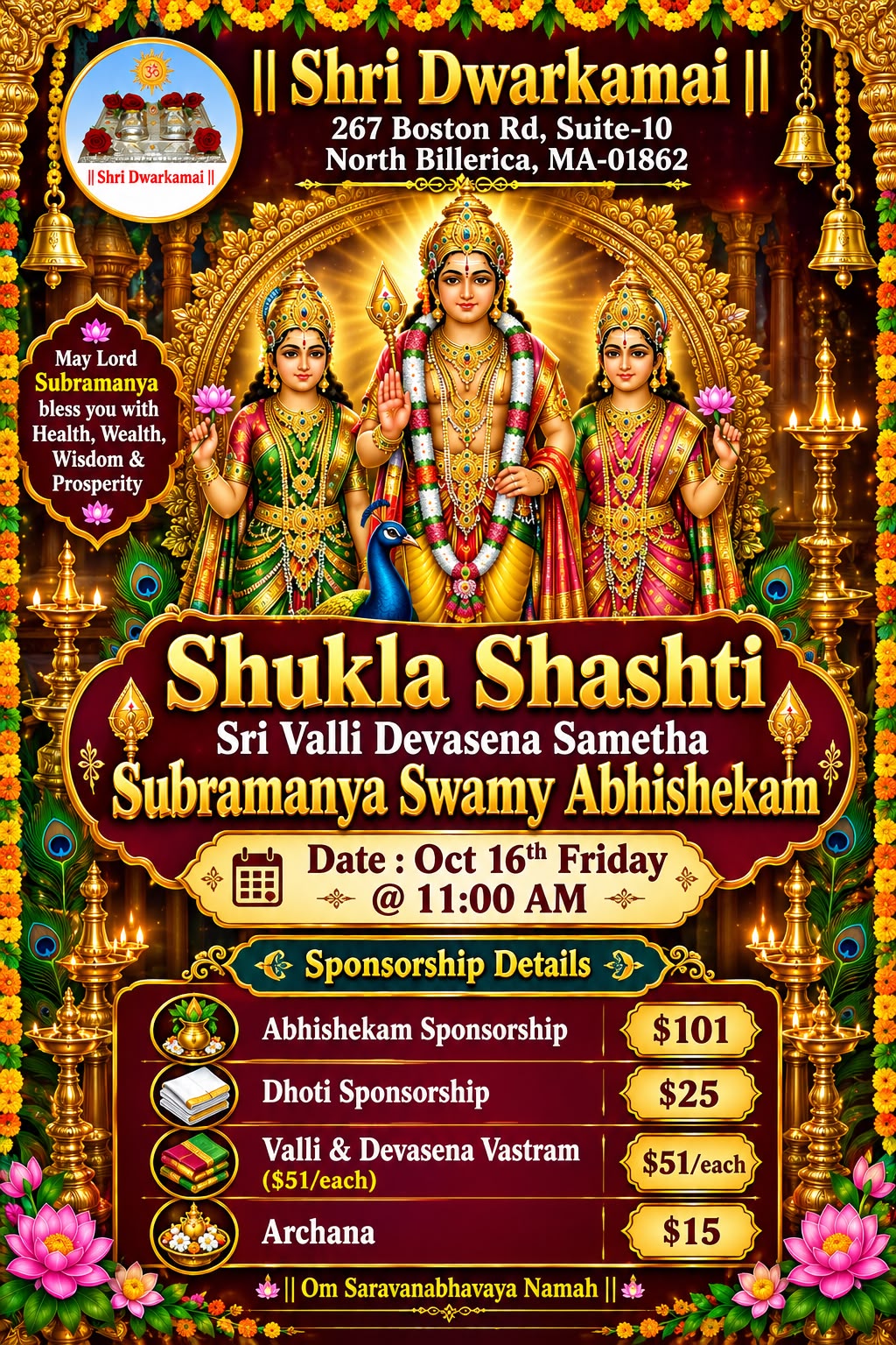 ShuklaShashti Oct2026