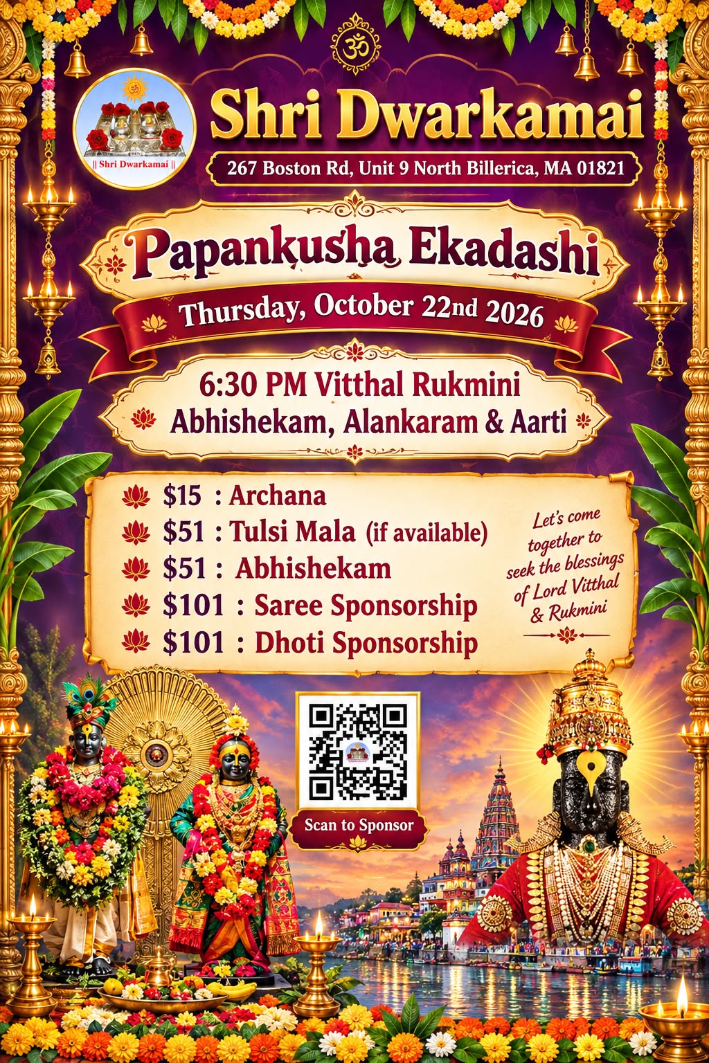 paoankusha ekadashi