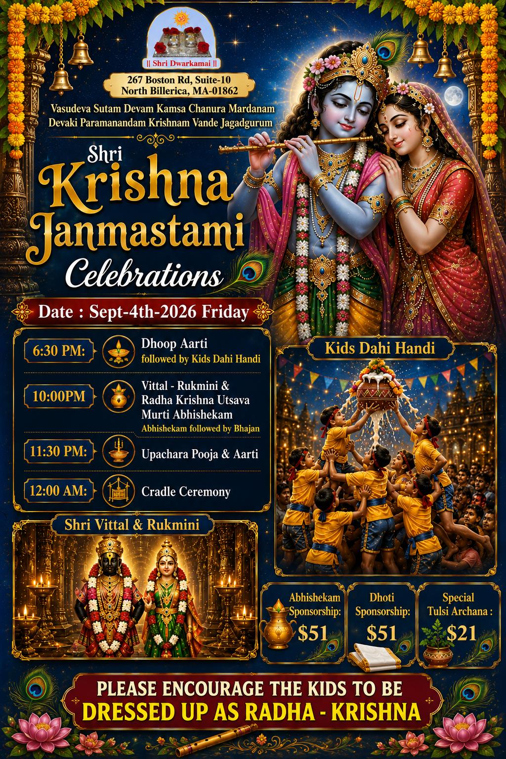ShriDwarkamai KrishnaJanmastami 2026