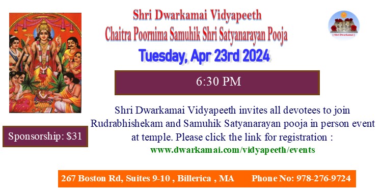 Dwarkamai Satyanarayan Pooja Apr 2024