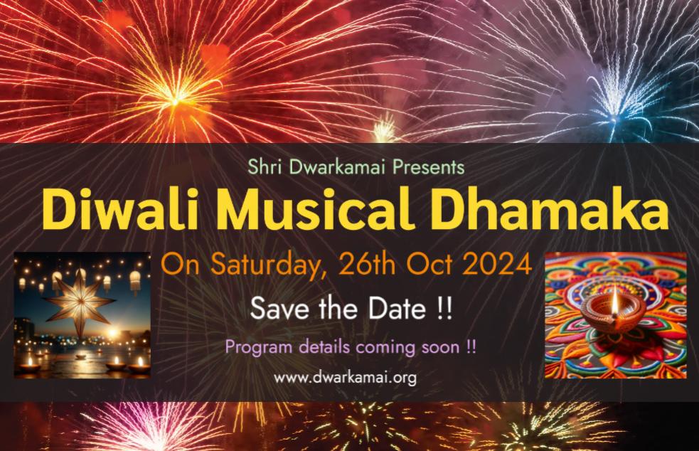 Diwali Musical Dhamaka Oct2024