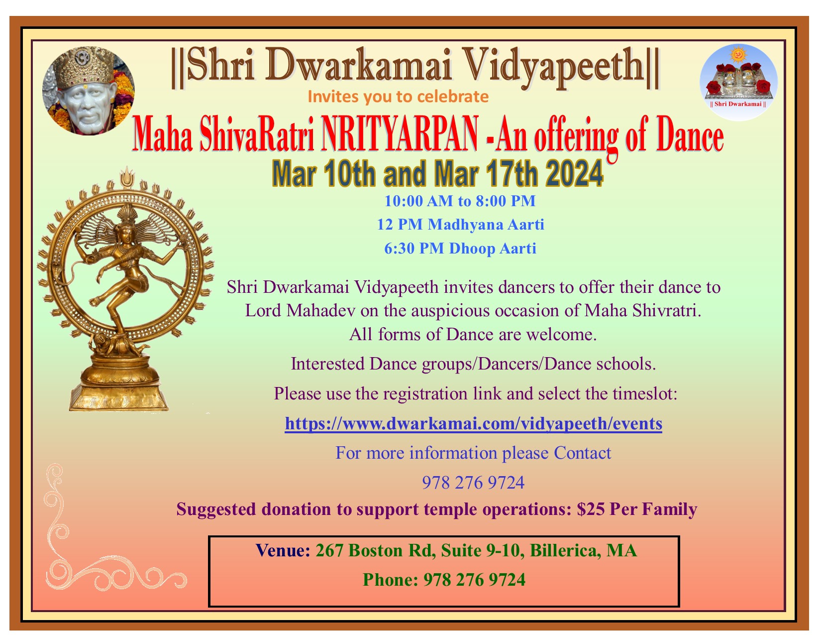 MahaShivaratri Nrityarpan Mar2024