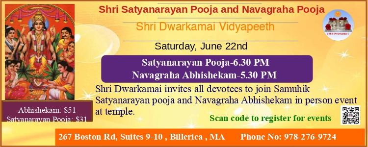 ShriDwarkamai SatyanarayanPooja June2024
