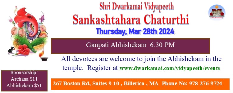 Sankashtahara Chaturthi Mar2024