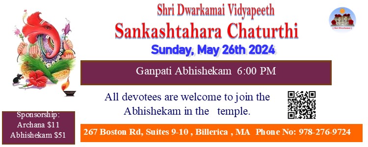 Dwarkamai Sankashtahara Chaturthi May2024