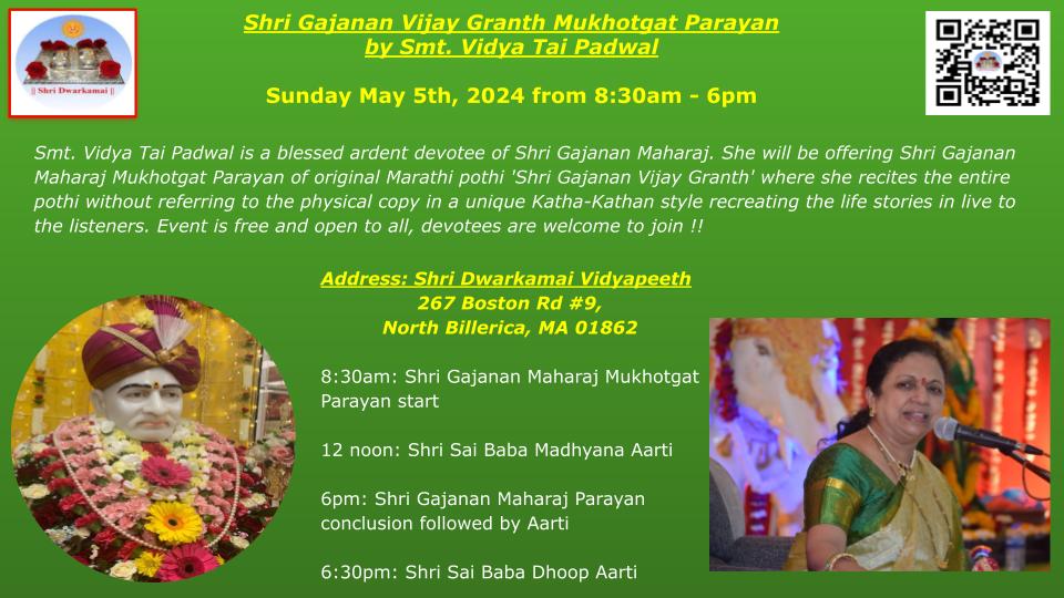 Shri Gajanan Vijay Granth Mukhotgat Parayan May2024