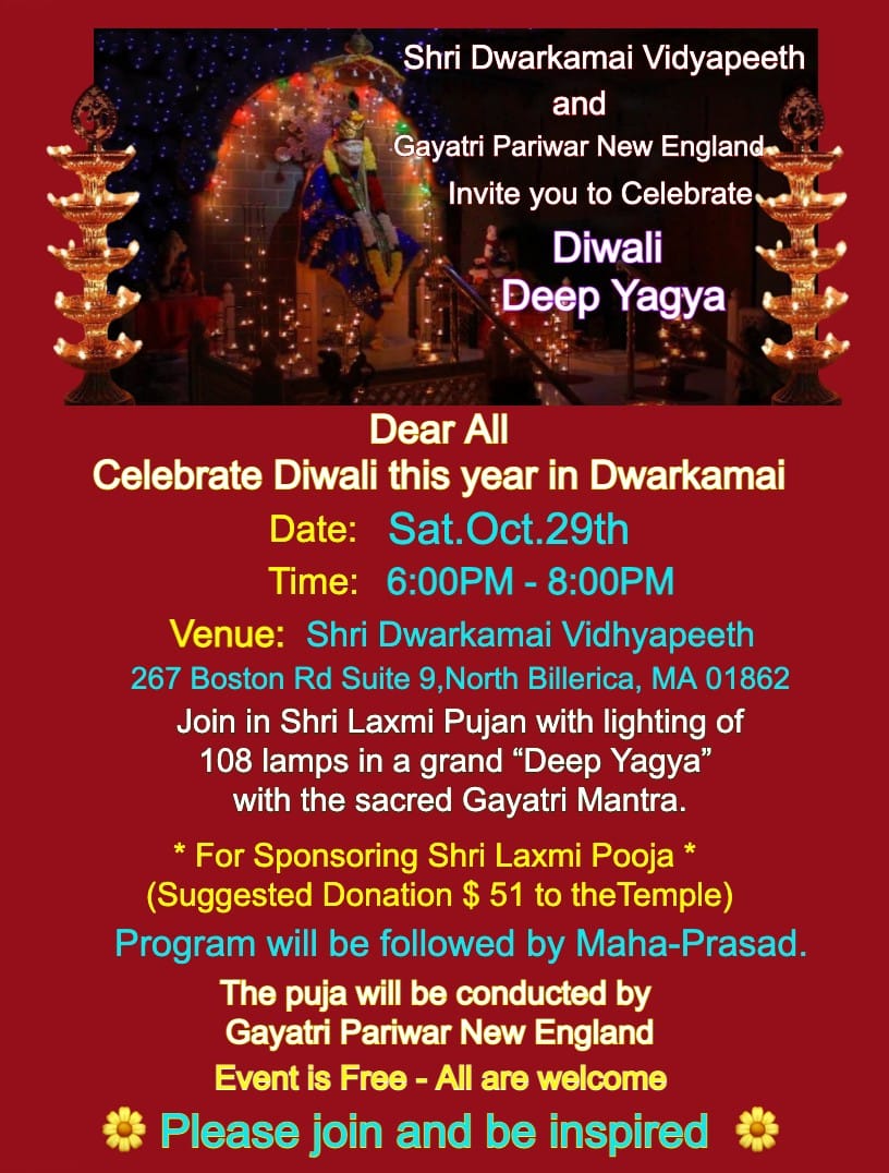 ShriDwarkamai Diwali Deep Yagya Oct 2022