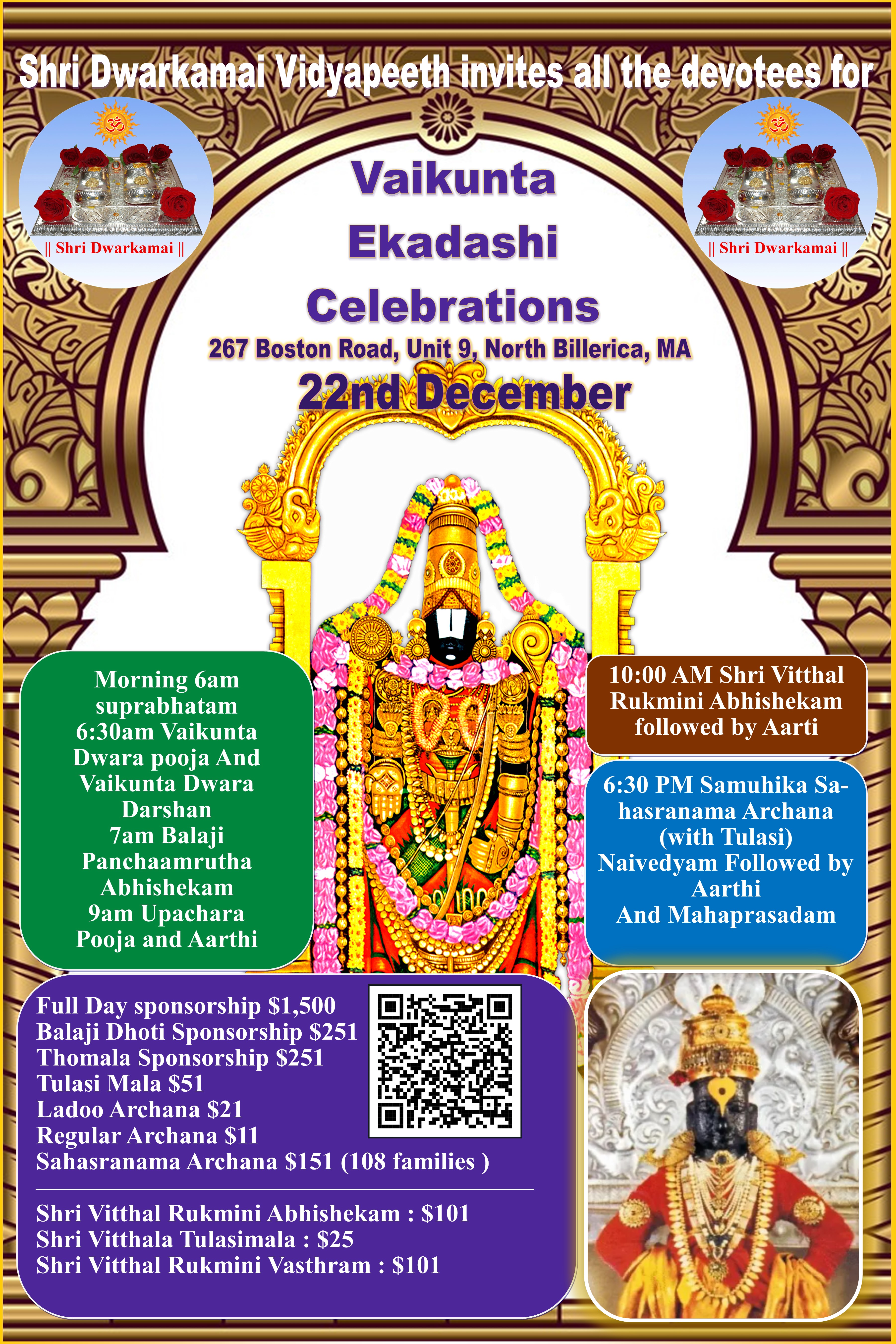 Vaikuntha Ekadashi Dwarkamai Flyer Dec2023