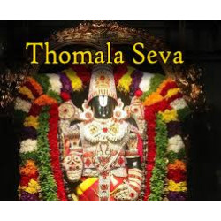 Thomala Seva