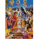 Shiva Parvati Kalyanam Sponsorship